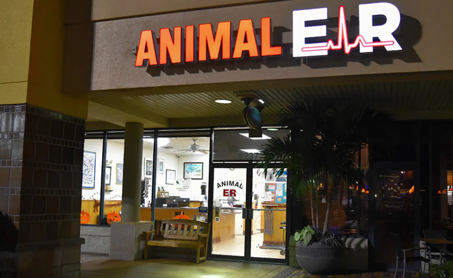 Front Entrance to Animal ER of University Park